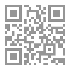 Qr Code أنا الرئيس
