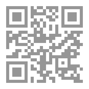 Qr Code التوازن التنظيمي أداة لنجاح المنظمات