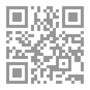 Qr Code Now I Lift The Mask: 30 Years Of Covert Work