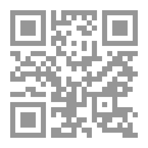 Qr Code سهدوثا حكاية آشورية
