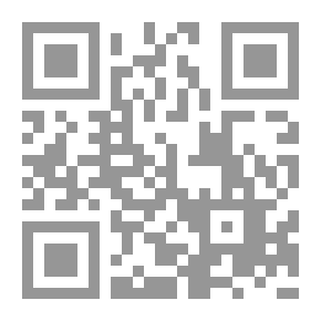 Qr Code Camp-fire Verse