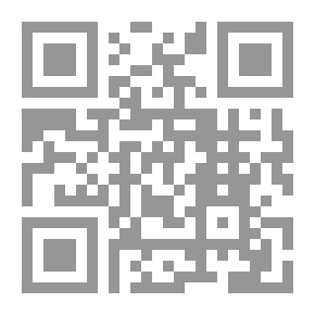 Qr Code الشعراني لطائف المنن