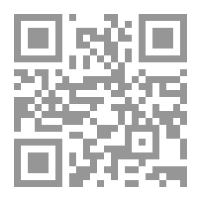 Qr Code أحلام مغترب