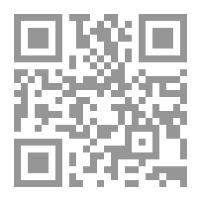 Qr Code المسئولية الاجتماعية: رؤية سوسيولوجية