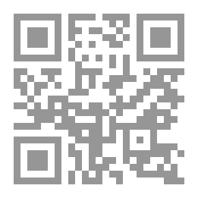 Qr Code سهرة