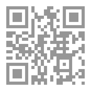 Qr Code المقاومة الفلسطينية والنضال العربي 1969 - 1973
