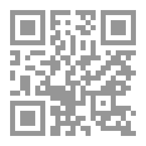 Qr Code كلمات في الأخلاق