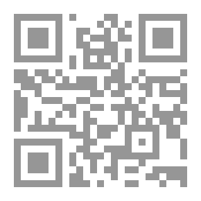 Qr Code ملك في منفى العمر