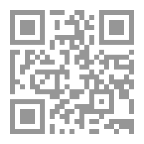 Qr Code Islam Is A Partner