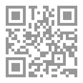 Qr Code الإرشاد الجمعي - فاعليته في خفض مستوى الغضب