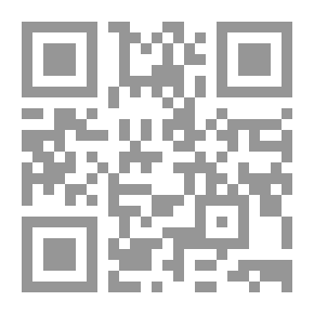 Qr Code الصراع بين الإسلام و الوثنية # 1