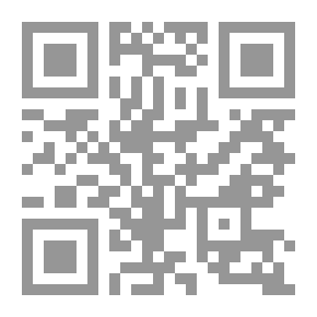 Qr Code مدائن البدء ـ ناصر الحلواني