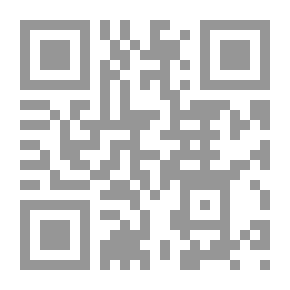Qr Code القومية والغزو الفكري