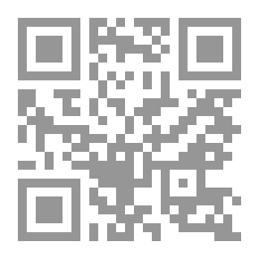 Qr Code My Letters In Writing And Coloring - Level Two