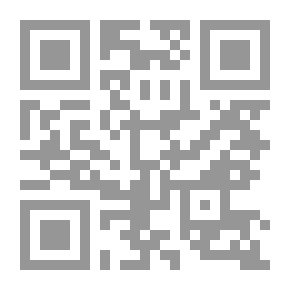 Qr Code النظام العربي الجديد