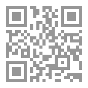 Qr Code ينابيع الشمس السيرة الشعرية لـ عبد الوهاب البياتي