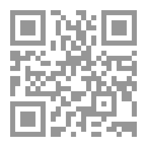 Qr Code النظرية النقدية في عصر ما بعد الحداثة