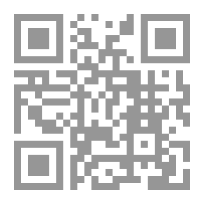 Qr Code اختراع التقاليد دراسة في نشاة التقاليد ودوافعها وتطوراتها لـ إيريك هوبزباوم وتيرينس رينجر