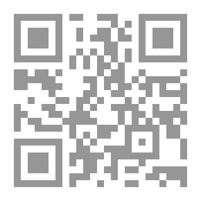 Qr Code الحب هو كل ما تحتاج إليه وبضع كذبات أخرى عن الزواج