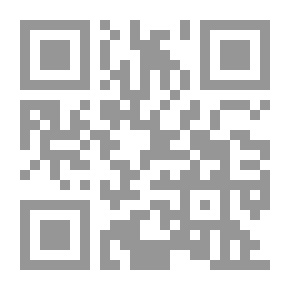 Qr Code الاوسط في علم القراءات