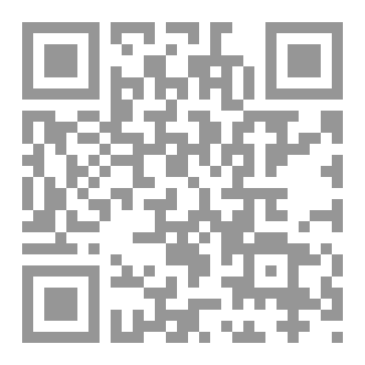 Qr Code نظام الحضور الانصراف -اونكس برو