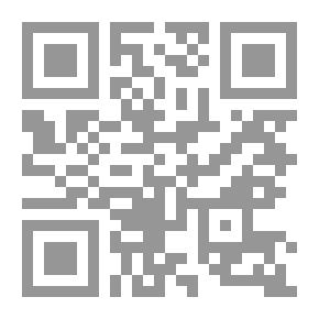 Qr Code Noor Al Abbasi