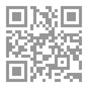 Qr Code صيدلية المنزل (موسوعة علمية طبية تثقيفية شعبية)