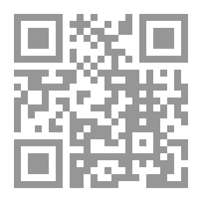 Qr Code أساسيات اللغة الإنجليزية: كتاب مدرسي للمدارس