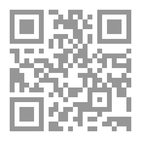 Qr Code مهارات القيادة