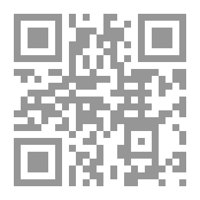 Qr Code Illegal Immigration In Egyptian Law `A Study In Private International Law`