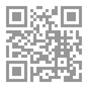 Qr Code المرأة التي سكنتني