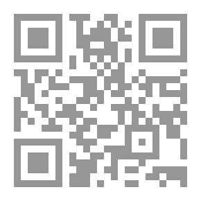 Qr Code سلسلة الثقافة الإسلامية لأطفال المدارس والحلقات #5: أسئلة وأجوبة الأوائل