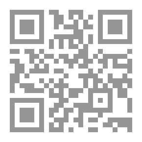Qr Code معرفة علوم الحديث