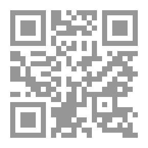 Qr Code المختبر المدرسي ودوره في تدريس العلوم