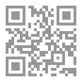 Qr Code Diary Notes