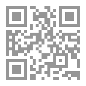Qr Code إتحاد المغرب العربي الوحدة التاريخية والجغرافية