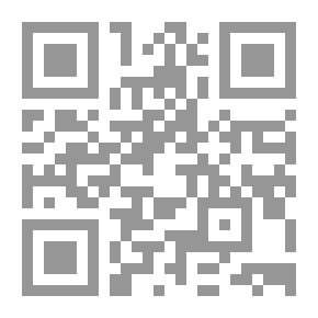 Qr Code الفضول