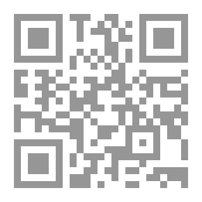 Qr Code تمهيدية الجبر دوريل
