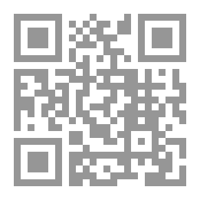 Qr Code مراسلات بين جليم وراملر