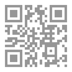Qr Code The Shining Roles In The Ten Frequent Readings From The Shatibiya And Al-Durra Paths In The Footnote Of The Noble Qur’an