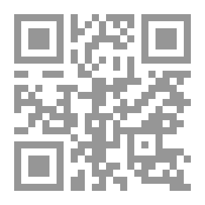 Qr Code المجريون [كذا] أو المجريون