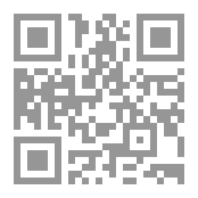 Qr Code النحو المجاب في سؤال وجواب