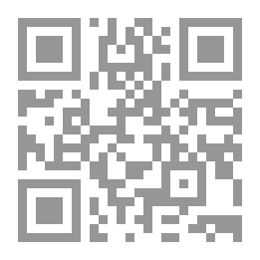 Qr Code موسوعة قضايا اسلامية معاصرة؛ ج1