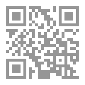 Qr Code سلسلة الواضح - الخوارزمي في الرياضيات (4 متوسط)