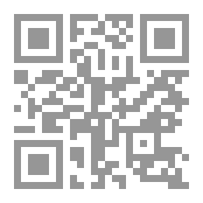 Qr Code التدريب الميداني في التربية الخاصة ؛ الأسس النظرية والنماذج التطبيقية