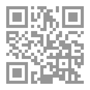 Qr Code حظك اليوم