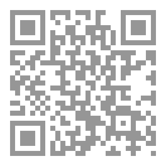 Qr Code هذه ليست فلسفتي