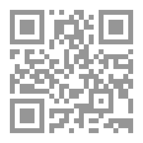 Qr Code لأحاديث المختارة - الجزء الأول