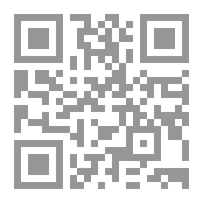 Qr Code Travelling Sketches
