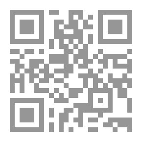 Qr Code Maria Stuart Skotlannissa